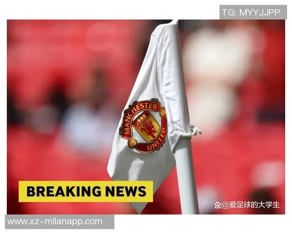 英媒曝切尔西曾报价塞梅尼奥遭拒交易因对方要价过高未能成行